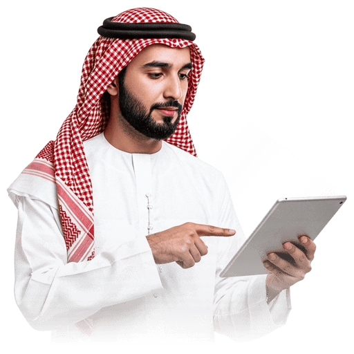 دراسات الجدوى