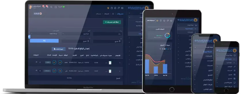 الفاتورة الإلكترونية لقلاري
